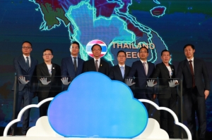 หัวเว่ยทุ่ม 700 ล้าน ปั้นไทยฮับ &quot;คลาวด์&quot; อาเซียน