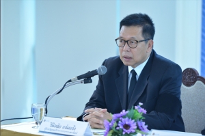 พาณิชย์ประชุมเศรษฐกิจภูมิภาคตะวันออก