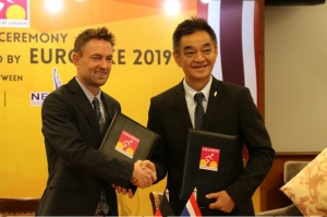 &ldquo;นีโอ&rdquo; ผนึกกำลัง &ldquo;EUROBIKE&rdquo; ผู้นำจัดแสดงสินค้าจักรยานโลก จัดงาน &ldquo;ASIANBIKE 2019&rdquo; ชี้ไทยมีศักยภาพเป็นฮับจักรยานแห่งอาเซียน