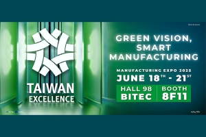 Taiwan Excellence โชว์โซลูชั่นระบบอัตโนมัติอัจฉริยะ ปลดล็อคศักยภาพอุตสาหกรรมไทย ในงาน Manufacturing Expo 2025