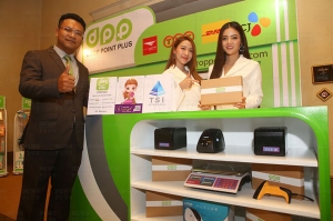“เอซเก้” ผุดโปรเจ็คยักษ์ ลงนามตั้ง Drop Point Plus ศูนย์บริการครบวงจร