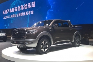 Great Wall Motor เปิดตัวรถกระบะ P Series สามรุ่นใหม่
