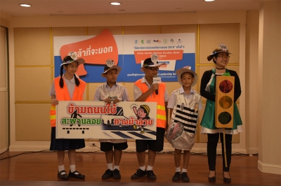 FedEx จับมือ CSIP ทำโครงการ #SpeakUp เพิ่มความปลอดภัยบนท้องถนน