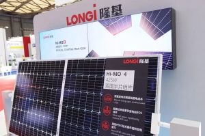 LONGi ได้รับคำสั่งซื้อโมดูล Hi-MO4 จำนวน 50MW