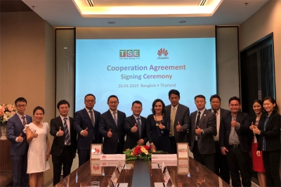 TSE จับมือ Huawei ทำโซลาร์ฟาร์ม150 MW ในญี่ปุ่น