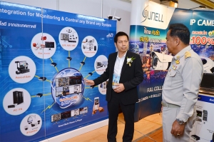 ASD ร่วมงาน SMART CITY THAILAND ROADSHOW 2019