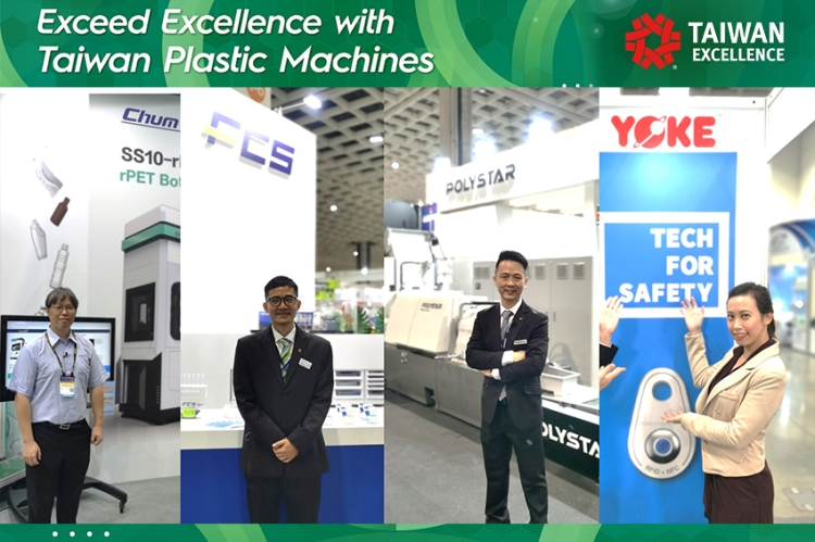 Taiwan Excellence เปิดมิติใหม่วงการอุตสาหกรรมพลาสติก มุ่งเสนอเทคโนโลยีเพิ่มประสิทธิภาพการผลิต บนแนวคิดความยั่งยืน