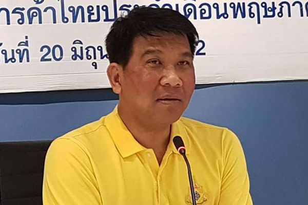 ดัชนีเชื่อมั่นต่ำสุดรอบ 15 เดือน ร่วงลงทุกภาค กังวลปัญหาจัดตั้งรัฐบาล-ค่าครองชีพ-ราคาผลผลิต