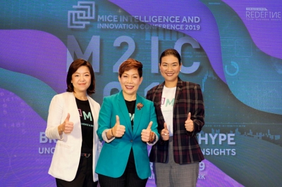 TCEB เผยการจัดงาน “MICE INTELLIGENCE AND INNOVATION CONFERENCE 2019”