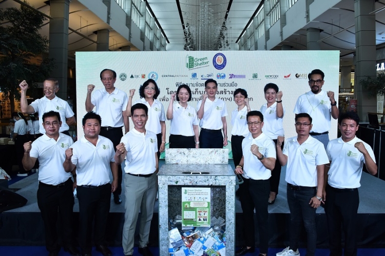 Tetra Pak เปิดโครงการ “เก็บกล่องสร้างบ้านเพื่อมูลนิธิอาสาเพื่อนพึ่ง (ภาฯ) ยามยาก” ตั้งเป้าสร้างบ้านจากผลิตภัณฑ์รีไซเคิลเพื่อผู้ประสบภัย