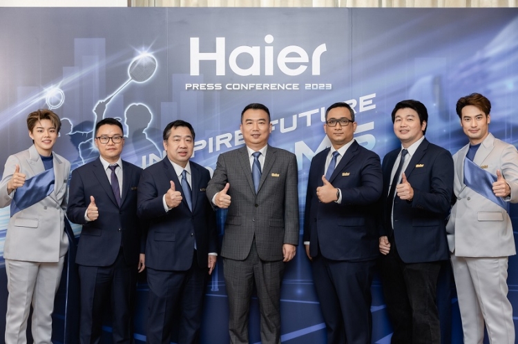 ไฮเออร์ จัดงานแถลงข่าว ‘Haier Press Conference 2023 Inspire Future Dreams’ ทีมเทคโนโลยีที่จะพาชีวิตเราไปให้สุด พร้อม 2 แบรนด์แอมบาสเดอร์คุณบอย ปกรณ์ นักแสดงมากความสามารถ และคุณปอป้อ ทรัพญ์สิรี นักกีฬาแบดมินตันดีกรีแชมป์โลกประเภทคู่ผสม