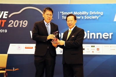 BIG ร่วมสนับสนุนการจัดงาน Automotive Summit 2019