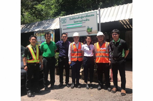 “AGE” ให้การต้อนรับคณะผู้บริหาร “ปูนซีเมนต์นครหลวง”