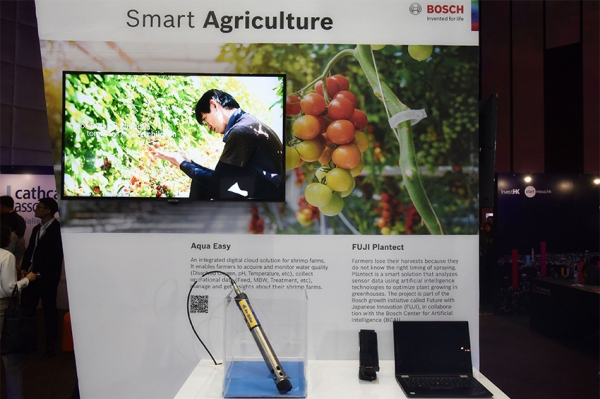 Bosch ร่วมงาน Techsauce Global Summit 2019