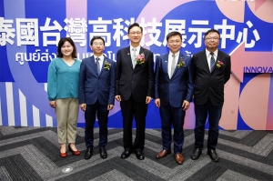 ASVDA นำทัพสตาร์ทอัพไต้หวันร่วมงาน Startup Thailand