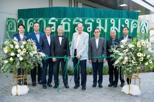 Lion เปิดตัว “Eco Tower”  หออบผงซักฟอกแห่งใหม่ เทคโนโลยีทันสมัยใหญ่ที่สุด