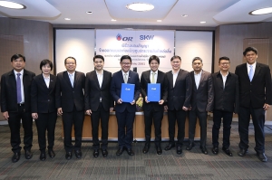 SKW ลงนามก่อสร้างศูนย์กระจายสินค้า 600 ล้านบาท