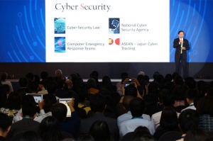 ETDA เผยความสำเร็จ งาน “1st THAILAND DIGITAL ID SYMPOSIUM 2019”