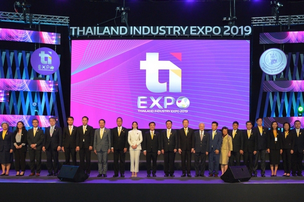 เปิดฉากงาน Thailand Industry Expo 2019 อย่างยิ่งใหญ่