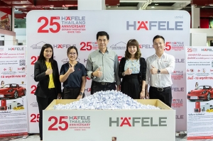H&auml;fele ฉลองครบรอบ 25 ปี จับรางวัลคืนกำไรผู้โชคดี