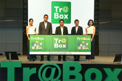 กลุ่มดีทีซี เอ็นเตอร์ไพรส์ รุกตลาดจับคู่ผู้ค้าและรถขนส่ง ในประเทศไทย