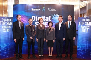THAILAND TOP SME AWARDS 2019
