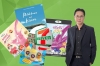 TACC เจิดจรัสไตรมาส 2/62 กำไรนิวไฮพุ่ง 72.30%