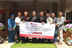 มูลนิธิอายิโนะโมะโต๊ะ ส่งมอบอาคารโรงอาหารหลังที่ 90 ณ จังหวัดนราธิวาส