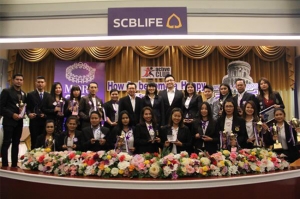SCBLIFE จัดกิจกรรม Active Club ปลุกพลังความสำเร็จ