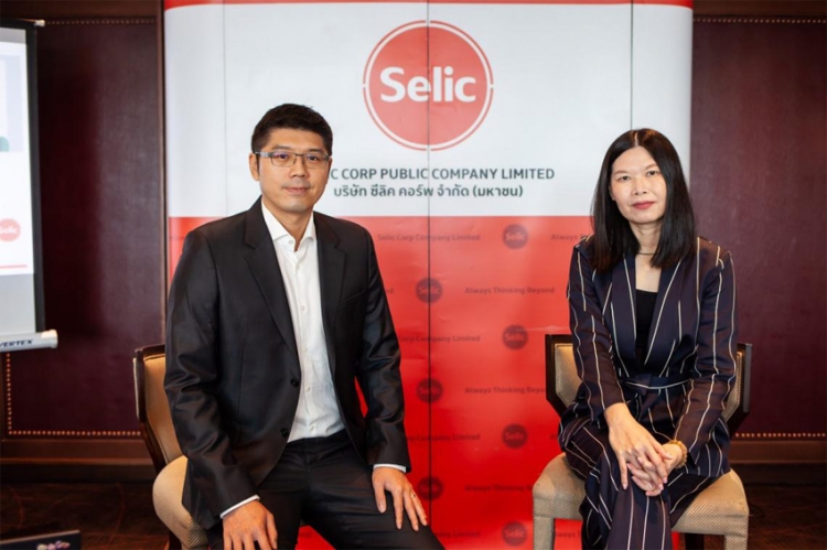 SELIC โชว์ผลงานปี 63 ฝ่าโควิด กำไรสถิติใหม่ 89.31 ล้าน
