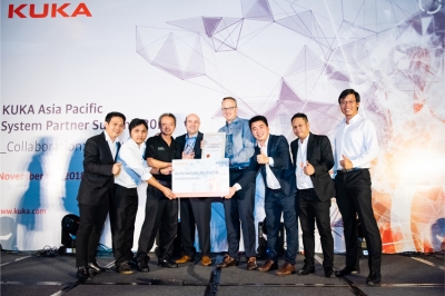 ยูเรกา รับรางวัล &quot;OUTSTANDING POTENTIAL&quot; จาก KUKA