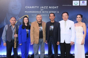 “เมืองโบราณ” จีบ Kenny G (เคนนี่ จี) เปิดการแสดงเมืองไทย อลังการณ์สุดๆ เมื่อสุดยอดศิลปินและสุดยอดสถาปัตยกรรม