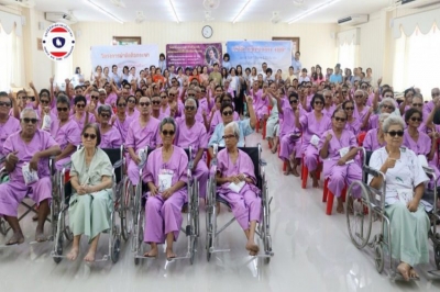 โครงการ ๙๖๕ ดวงตาทั่วหล้ามองเห็น เฉลิมพระเกียรติ ดำเนินการผ่าตัดตาต้อกระจกเปลี่ยนเลนส์แก้วตาเทียมให้กับชาวบ้านจังหวัดสุโขทัย