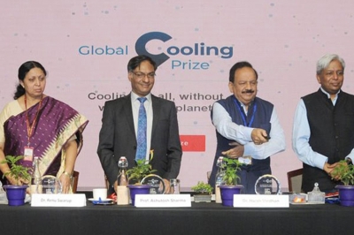 รัฐบาลอินเดีย ร่วมกับองค์กร Mission Innovation และ Rocky Mountain Institute เปิดตัวรางวัล Global Cooling Prize