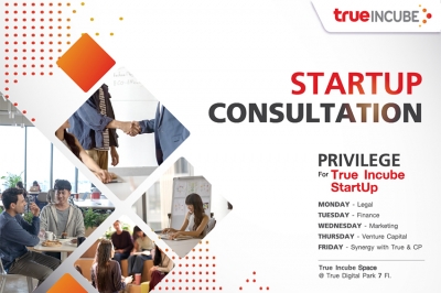 True Incube เปิดบ้านใหม่ต้อนรับเหล่าสตาร์ทอัพ