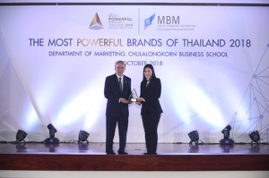 AIS คว้ารางวัลแบรนด์ทรงพลังสูงสุดในกลุ่ม Mobile Operator ต่อเนื่องเป็นปีที่ 4