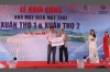 EPCO ร่วมพิธีวางศิลาฤกษ์โซลาร์ฟาร์ม