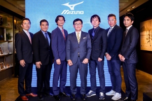 MIZUNO รุกตลาดเมืองไทย