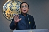 นายกฯ ชี้นักลงทุนไทย-ตปท.เชื่อมั่น รบ.ดันดัชนีหุ้นพุ่ง พร้อมยินดีตลาดหุ้นไทยติด 1 ใน 10 ของโลกที่มีความยั่งยืน