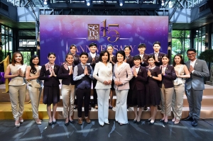 Serenade ฉลองครบรอบ 15 ปี ที่สุดแห่งประสบการณ์พิเศษ