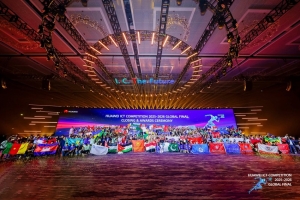 Huawei ICT Competition 2025&ndash;2026 ปิดฉากการแข่งขันระดับโลกที่เซินเจิ้นอย่างสวยงาม ตอกย้ำบทบาทเวทีบ่มเพาะบุคลากร AI แห่งอนาคต