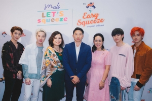 มะลิ จัดงาน “Mali LET’s Squeeze” เปิดตัว 4 หนุ่มพรีเซนเตอร์
