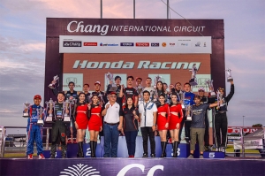 Honda นำลูกค้า Civic Turbo เปิดประสบการณ์บนสนามแข่งระดับโลก
