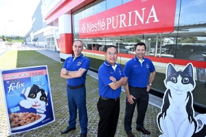 Nestle ทุ่ม 5 พันล้านบาท เปิดโรงงาน 'เนสท์เล่ เพียวริน่า เพ็ทแคร์' แห่งใหม่ในระยอง รับกระแสตลาดอาหารสัตว์เลี้ยงเติบโตสูง