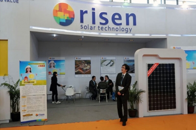 RISEN ENERGY ปลื้มเซลล์ PERC แบบเคลือบอะลูมิเนียมออกไซด์ (AlOx) ทั้งสองหน้าระดับกิกะวัตต์รุ่นแรกของโลก สามารถผลิตไฟฟ้าได้ในปริมาณมาก