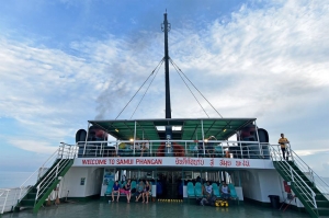 “SAM&amp;PEE” เชื่อมรถต่อเรือ 2 เกาะ โปรใหม่ราชาเฟอร์รี่