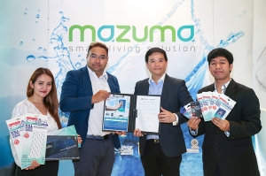 LIVECLEAN แต่งตั้ง Mazuma เป็นตัวแทนจำหน่าย Z-Touch แผ่นป้องกันและกำจัดเชื้อไวรัสโควิด-19