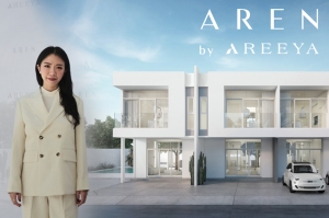 อารียา พรอพเพอร์ตี้ เดินหน้าลงทุนเจาะตลาด “Gen Y” ตอกย้ำความสำเร็จแบรนด์ “AREN”