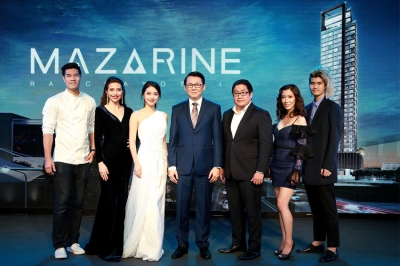 GRAND UNITY เปิดตัว “แมสซารีน รัชโยธิน” (MAZARINE Ratchayothin) อย่างเป็นทางการ