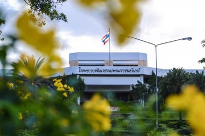 รพ.จิตเวช ยุค 4.0 มีทั้ง ศูนย์คาร์แคร์ ร้านกาแฟ ของที่ระลึก อุดหนุน แถมได้บุญ